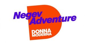 Israele: visitatori italiani in aumento del 39%