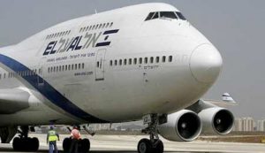 El Al