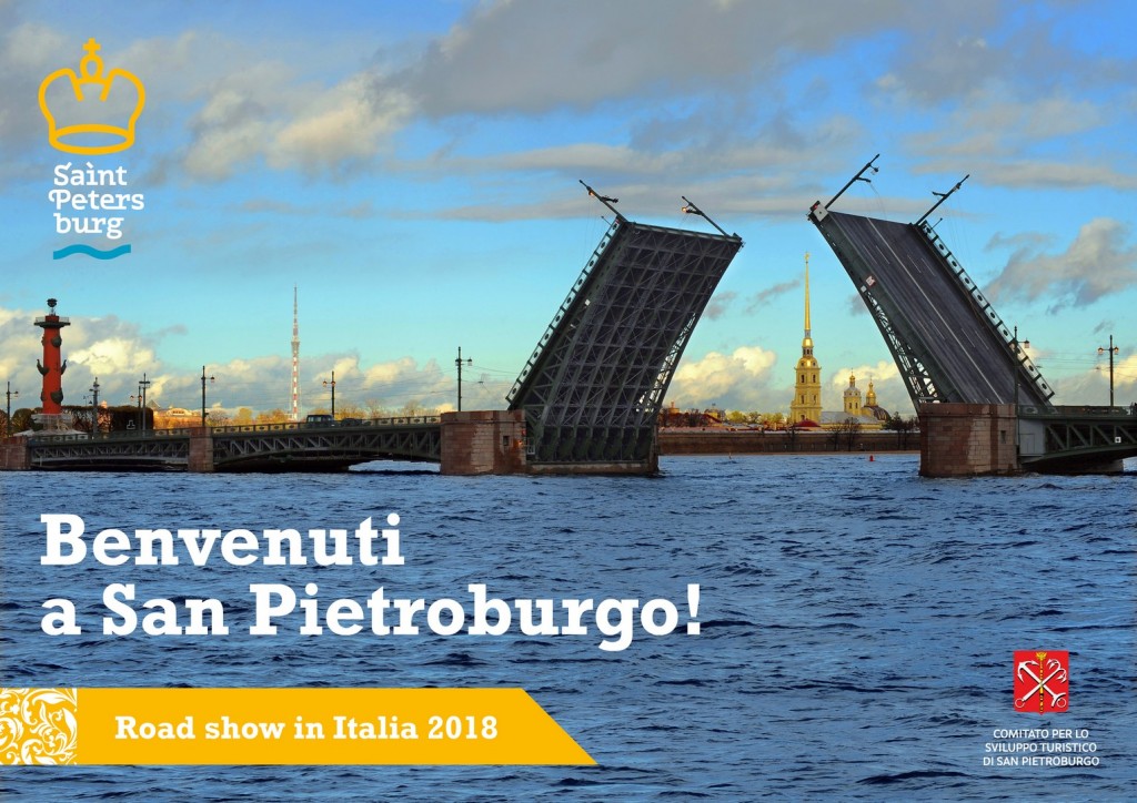 Roadshow, San Pietroburgo, 