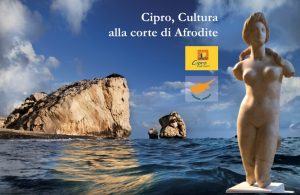 Cipro: mostra fotografica a Milano