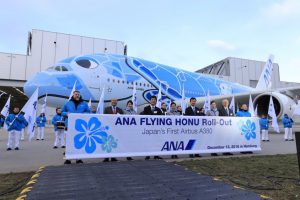 All Nippon Airways