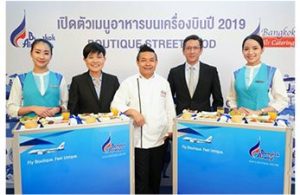 Bangkok Airways lancia i menù di bordo 2019
