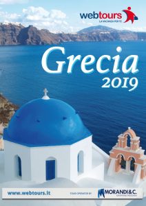 WebTours e Superfast Ferries, le novità della stagione alla Bmt