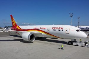 Hainan Airlines inaugura il 24 marzo la rotta Guiyang-Parigi