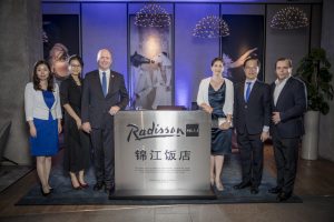 Radisson Blu Hotel punta sulla Cina, a Francoforte il primo in co-branding con Jin Jiang