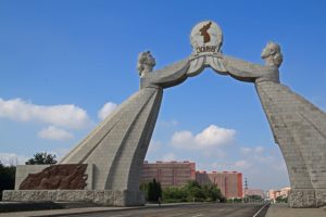 Mistral tour presenta un nuovo itinerario esclusivo alla scoperta delle due Coree