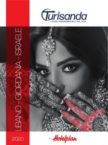 Ecco il nuovo corso Turisanda: tutte le novità 2020 della linea rossa e blu