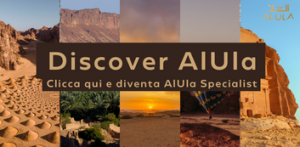 Iscriviti e diventa AlUla Specialist