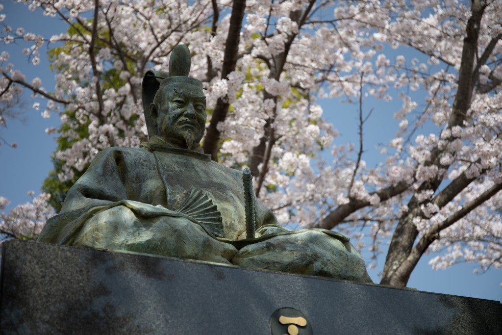 Statue in Shizuki Park Hagi Japan