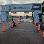 EVA Air Marathon 2025