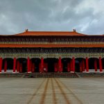 Santuario dei Martiri Nazionali - Taipei