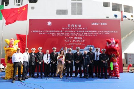 Gnv Aurora, in arrivo ad aprile sulla linea Genova-Palermo la 4 unità di ultima generazione