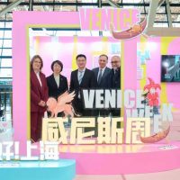 La Venezia-Shanghai di China Eastern sale a 5 voli settimanali dal 29 marzo