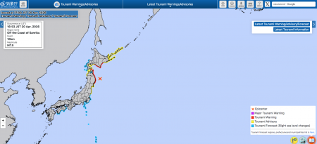 Giappone: è allarme tsunami dopo il terremoto che ha colpito il Nord del paese