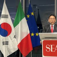 Asiana Airlines, Park: 