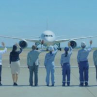 Ana ha lanciato un nuovo programma Saf riservato ai passeggeri individuali