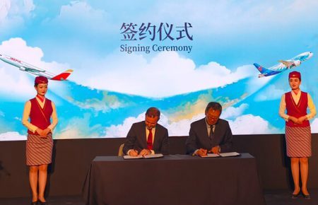 Focus Asia per Iberia: nuovo codeshare con China Southern Airlines