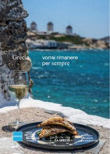 “Grecia… Vorrai restare per sempre!”: la campagna estiva punta sulle emozioni autentiche