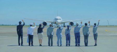 Ana ha lanciato un nuovo programma Saf riservato ai passeggeri individuali