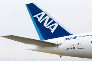 Ana: transfer più veloci tra voli domestici e internazionali al Terminal 2 di Tokyo Haneda