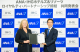 All Nippon Airways e Ihg Hotels: è partnership sui programmi di fidelizzazione