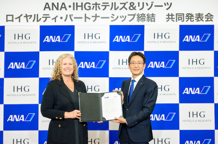 All Nippon Airways e Ihg Hotels: è partnership sui programmi di fidelizzazione