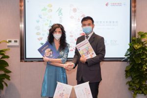 China Eastern Airlines debutta alla “Settimana della cucina italiana nel mondo”