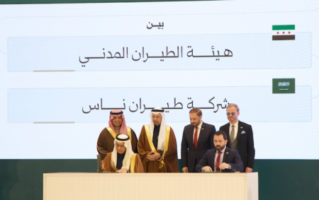 Flynas aprirà una compagnia aerea low cost in Siria