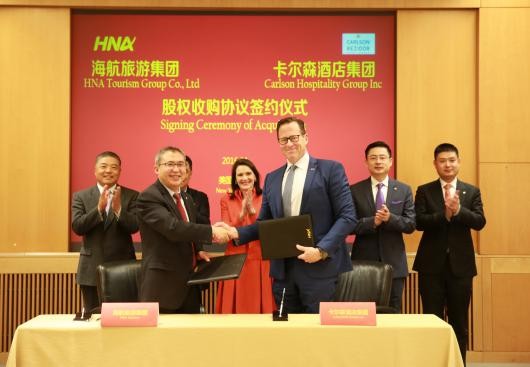 Carlson Hotels passa ai cinesi di Hna