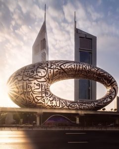 A Dubai apre i battenti l’avveniristico Museo del Futuro
