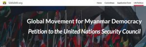 Mosaico si appella a chi ha a cuore il Myanmar: firmate la petizione per l’Onu!