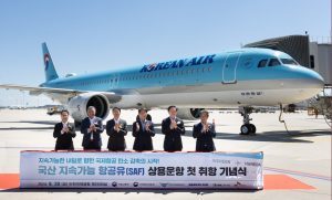 Korean Air: primo volo commerciale con l’utilizzo di Saf prodotto in Corea