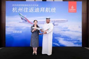 Ancora Cina per Emirates: Hangzhou è il quinto scalo nell’area continentale