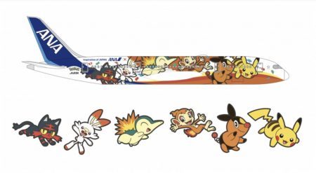 Ana celebra il 30° anniversario di Pokemon con tre livree speciali
