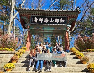 Ventidue agenti in Sud Corea con Etnia Travel Concept per un fam trip in stile vivi local