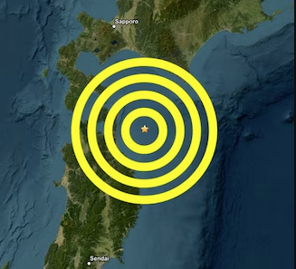Giappone: allarme tsunami rientrato dopo il terremoto, nella notte, di magnitudo 7.5