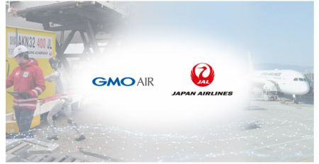 Japan Airlines testa l’impiego di robot umanoidi nell’aeroporto di Tokyo Haneda