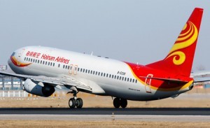 Hainan Airlines: voli diretti da Praga a Pechino dal prossimo 24 giugno