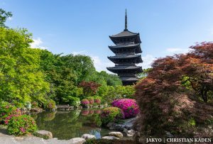 Kyoto, l’innovazione al servizio di un turismo sicuro. Focus su promozione e digitalizzazione