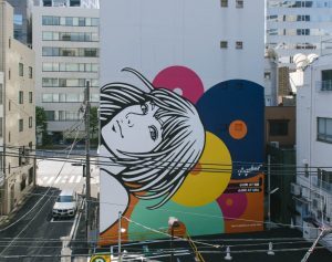 Tokyo Biennale 2020-2021 fermata dal Covid riapre fino al 5 settembre